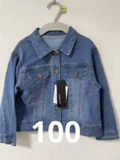 子ども服100センチ　　デニムジャケット カジュアル ボタン付き