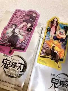 【即購入歓迎◎】劇場版鬼滅の刃 無限城編 第2弾 入場特典