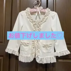 美品☆アンドラブのフリルとリボンが可愛い七分袖カーディガン☆サイズS♪