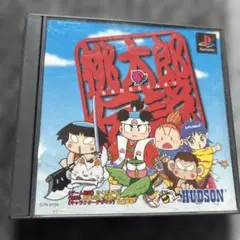 ps1 桃太郎伝説激レアカード付き
