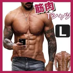 Item thumbnail for item ad3c34b1-9e8c-4967-b4e3-f501eb2c64ca