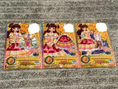 Item thumbnail for item 043f58e8-f720-4983-9a17-8feb71a9c275