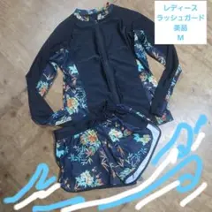 ラッシュガード 水着 花柄 黒 M 長袖