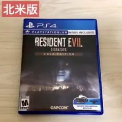 PS4・北米版「バイオハザード7」