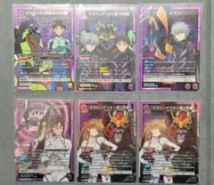 Item thumbnail for item c2522644-bf77-423b-8243-a1725c26748d