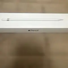 Apple Pencil (第1世代) ホワイト