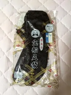 Item thumbnail for item 609b757b-7ce2-4da6-9be7-8daf0c457a19