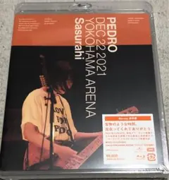 PEDRO DEC 22 2021 YOKOHAMA ARENA