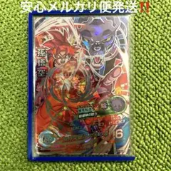 高騰中‼️スーパードラゴンボールヒーローズ HG8-SEC 孫悟空