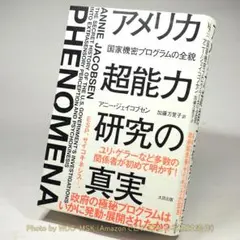 Item thumbnail for item 5d338896-039a-4217-943b-69abf16860fc