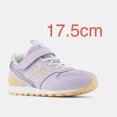 【新品】ニューバランス YV996CC3 new balance 17.5cm