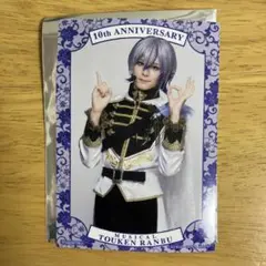 Item thumbnail for item ea44802a-6453-4811-b107-bca1e9aa00c6