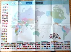 世界地図ポスター　動画音声付き　啓林館