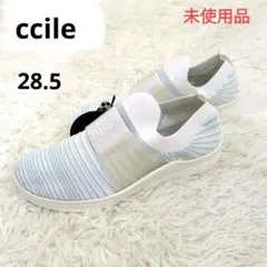 ccile チル　スリッポン　28.5cm 未使用品　ホワイト×ライトブルー