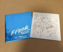 Free!-Road to the World-夢　特典コースター　真琴＆渚＆怜