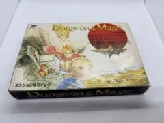 ファミコンソフト　ダンジョン&マジック 箱説付き