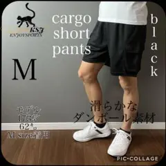 【ショートパンツ】③カーゴお洒落ジョガー大人気夏服 ザラ ロンハーマン 好きな方