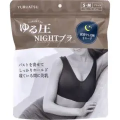 Item thumbnail for item ec72ca0f-59b3-458a-ba7b-2744c945f692
