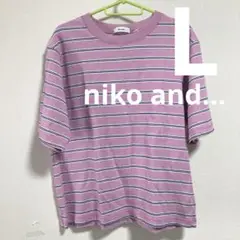 【美品】niko and...USEcottonビックシルエットTシャツLピンク