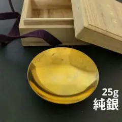 Item thumbnail for item 76a534b5-757e-48c7-930c-b5d7b27deb82