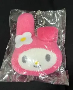 【未使用品】2004年 マイメロディ マスコット ミラー ボールチェーン