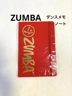 ZUMBA 赤色ロゴ入りダンスメモ ノート未使用
