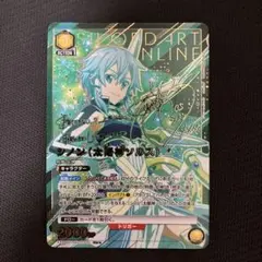 Item thumbnail for item 3e679151-9b95-44e9-bef2-32088178fc76