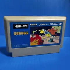 ファミコン　ゲイモス