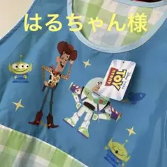 Item thumbnail for item 0a81999d-59bb-4724-8a04-60555bb26529