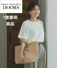 美品 アーバンリサーチドアーズ USAコットン ロールスリーブTシャツ