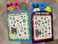 たまごっち ネイルシール　2つセット