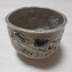 Item thumbnail for item f0df0bac-ab51-4363-a516-033f4c90d4fa