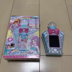 トロピカルージュプリキュア　マーメイドアクアポッド