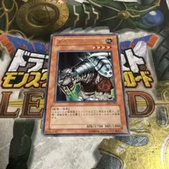 遊戯王　王虎ワンフー　字レア