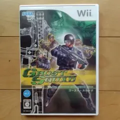 Wii ゴースト・スカッド