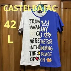【新品タグ付】CASTELBAJAC レディース Tシャツ　42 Lサイズ