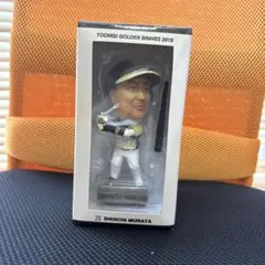 ジャイアンツ　ベイスターズ 村田修一選手 フィギュア 25