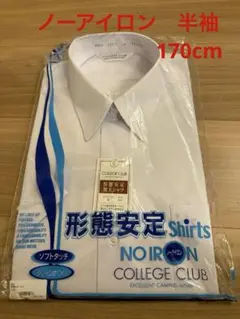 Item thumbnail for item dbb6b06d-dd74-4d84-b31b-02042cde562c