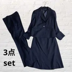 美品 Precious セットアップスーツ スカート パンツ 3点セット 紺色