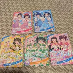 ひみつのアイプリ　コラボセット
