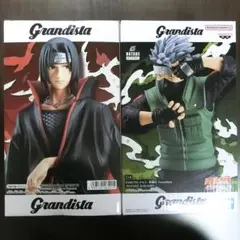 『匿名配送』ナルト Grandista カカシ & うちは イタチ フィギュア