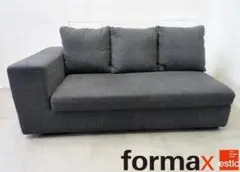 展示品■エスティック フォルマックス■32.6万■JOIN■2人掛けソファ■