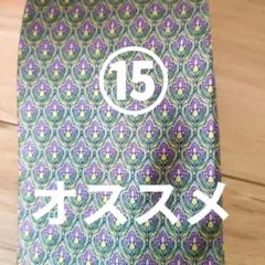 ネクタイ29