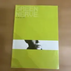 廃盤 レア 平沢進 架空のソプラノ 廃盤 DVD 平沢進 架空のソプラノ INTERACTIVE LIVE SHOW - メルカリ
