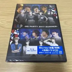 S.Q.P -SQ PARTY 2017 SUMMER- Blu-ray
