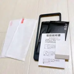 スマホガラスフィルム 【2枚セット】 ガイド枠付き