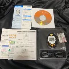 オムロン ヘルスカウンター walking style