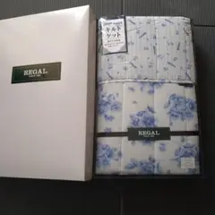 ☆新品☆キルトケット