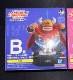 ドラゴンボール一番くじ　牛魔王　B賞