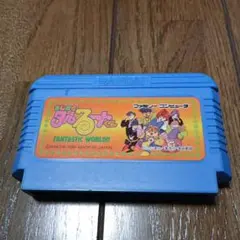 まじかるタルるートくん　FANTASTIK WORLD! ファミコンソフト
